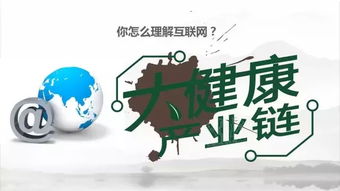 健康中國2030的踐行者——義烏舒瑞健康咨詢服務(wù)部的使命與擔當